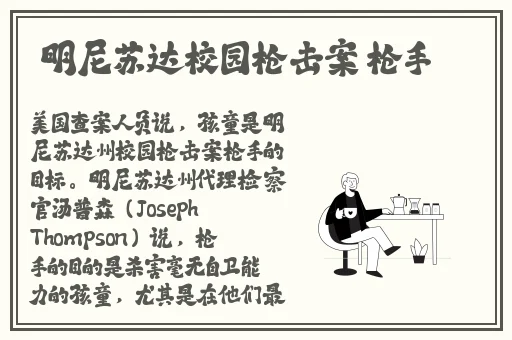 光腿拔萝卜光腿拔萝卜